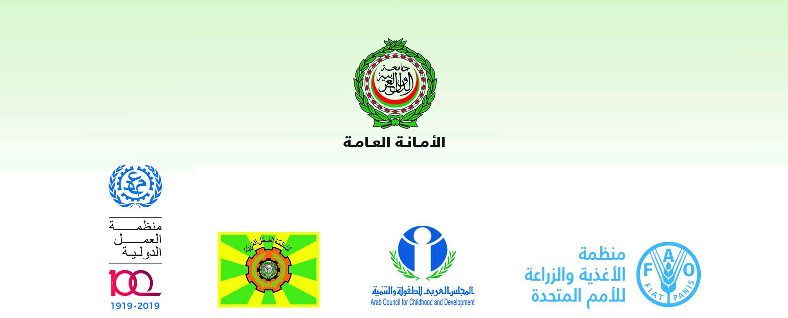 عمل الاطفال.jpg