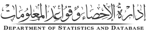 StatDepHeaderLogo.png